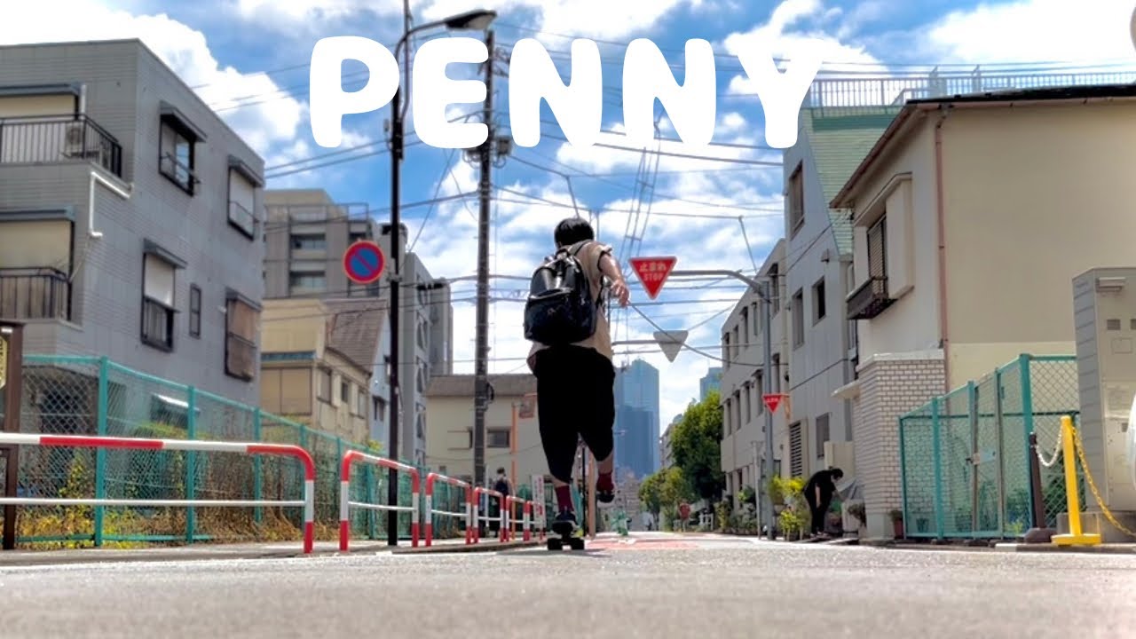 Summer Cruise in JAPAN (PENNY BOARD CRUSING)
