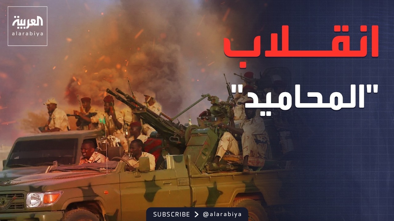 العاشرة | كواليس الانشقاق.. مئات المقاتلين يغادرون الدعم السريع نحو مستريحة