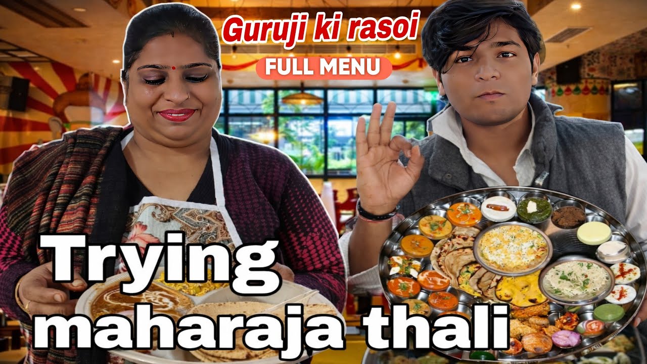 Famous Guruji Ki Rasoi 😍 || ₹150 Maharaja Thali 🍛 || Sach Mein Worth It? || One bite more