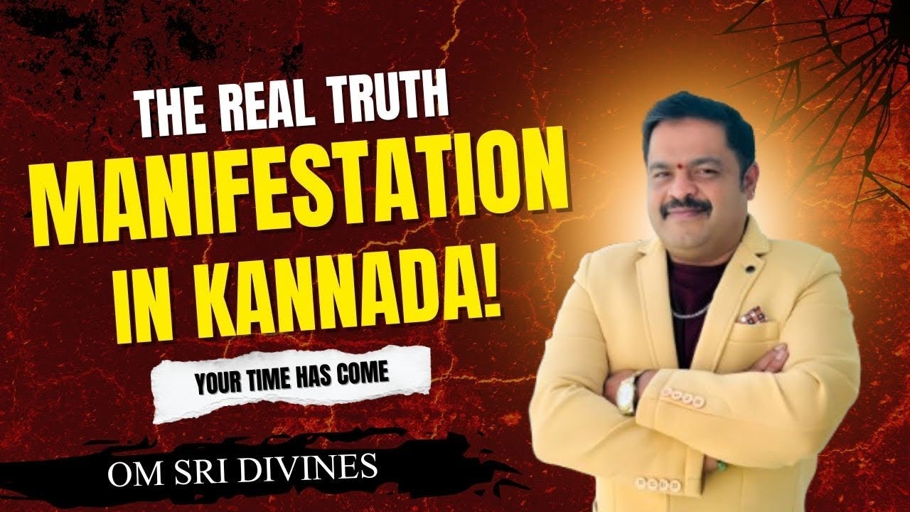 Manifestation in Kannada 