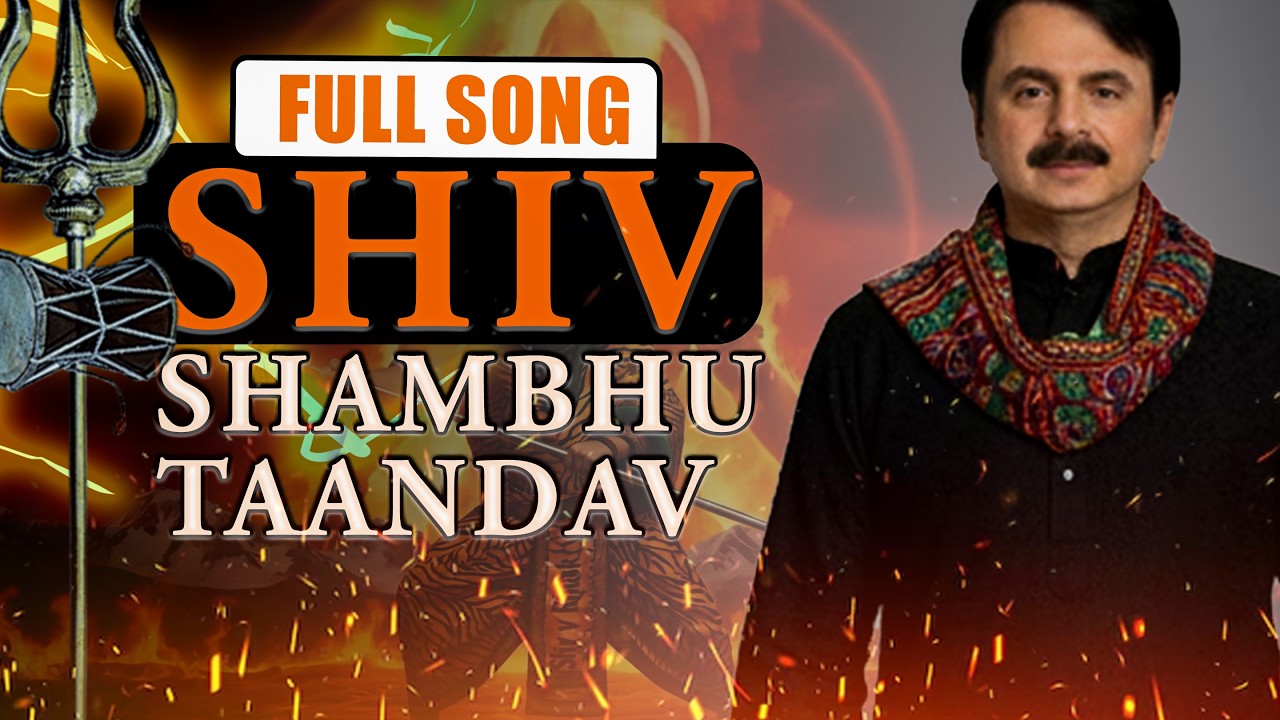 Shiv Shambhu Taandav I Strotam by AI Life.live