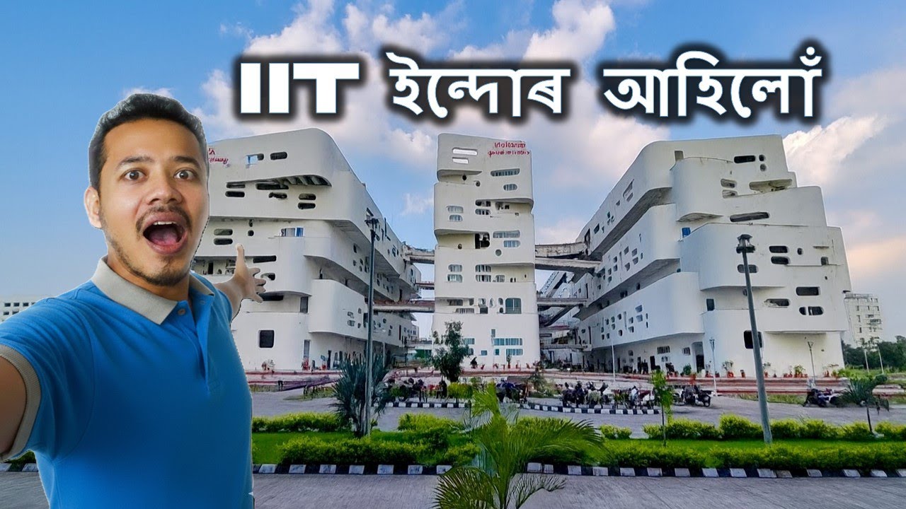 Inside IIT Indore. সম্পূৰ্ণ Campus Tour.