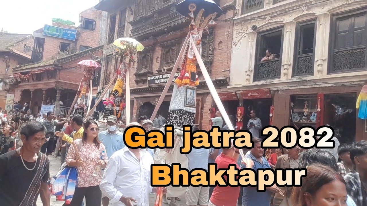 Gai jatra #2082 #bhaktapurdurbarsquare 