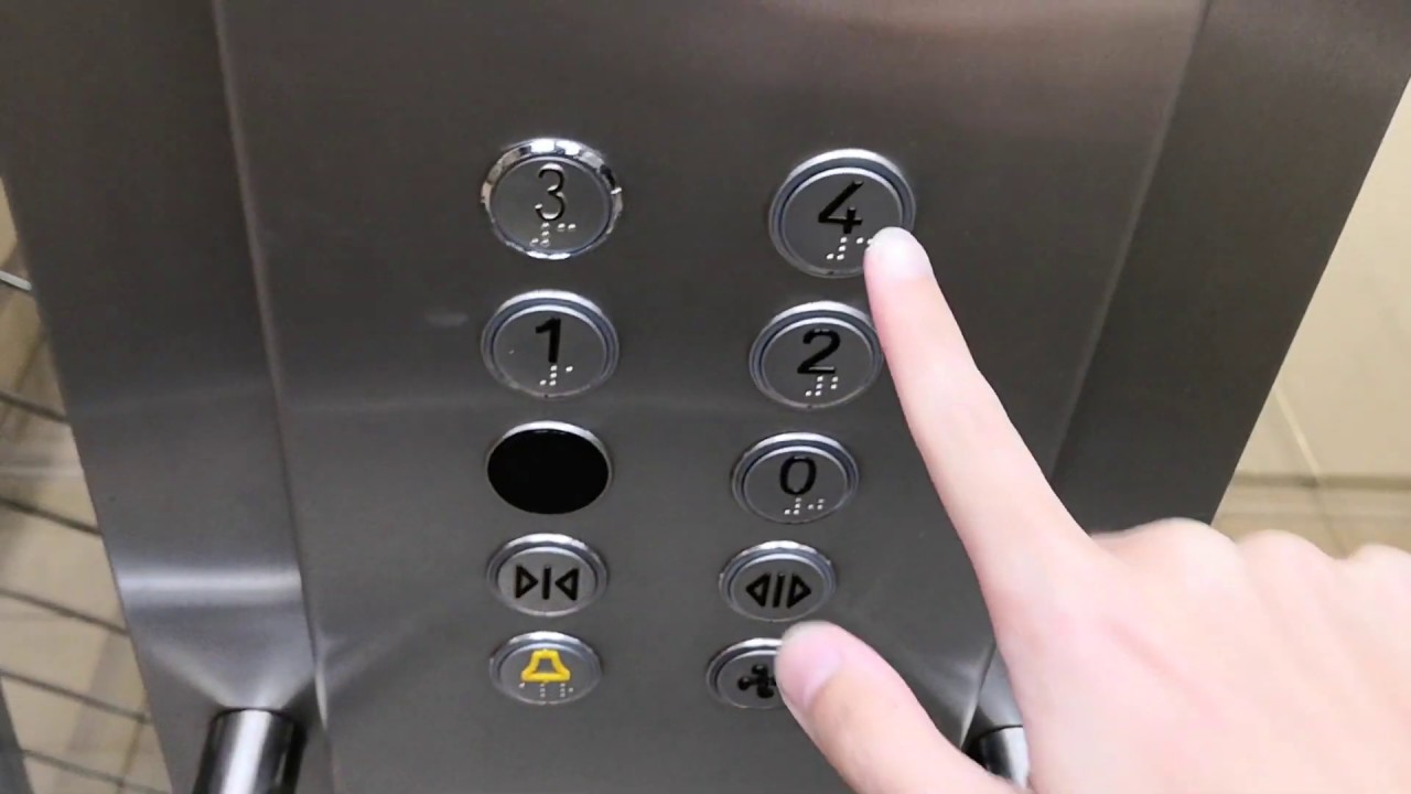 Panoramiczna Winda Lift Service z 2015 z ciekawym panelem przywoływania! Gdańska 23, Bydgoszcz