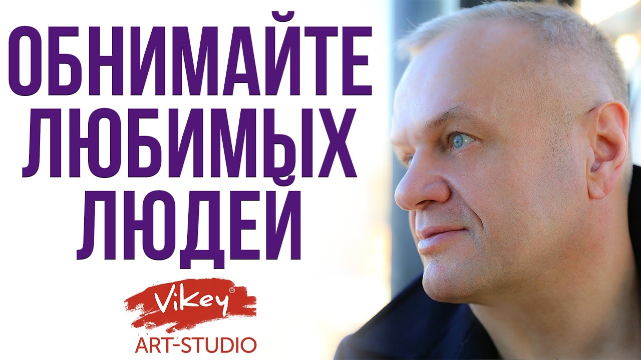 Очень трогательный и красивый стих 