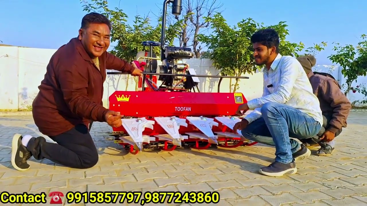 Raja Bhai Power Reaper Machine | गेहूं, धान, सरसों काटने की मशीन | Raja Bhai Enterprises New Model