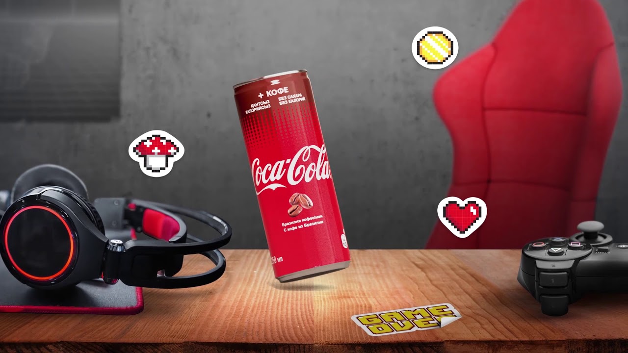 Coca-Cola +Coffee здесь, чтобы ты собрался и победил!:)