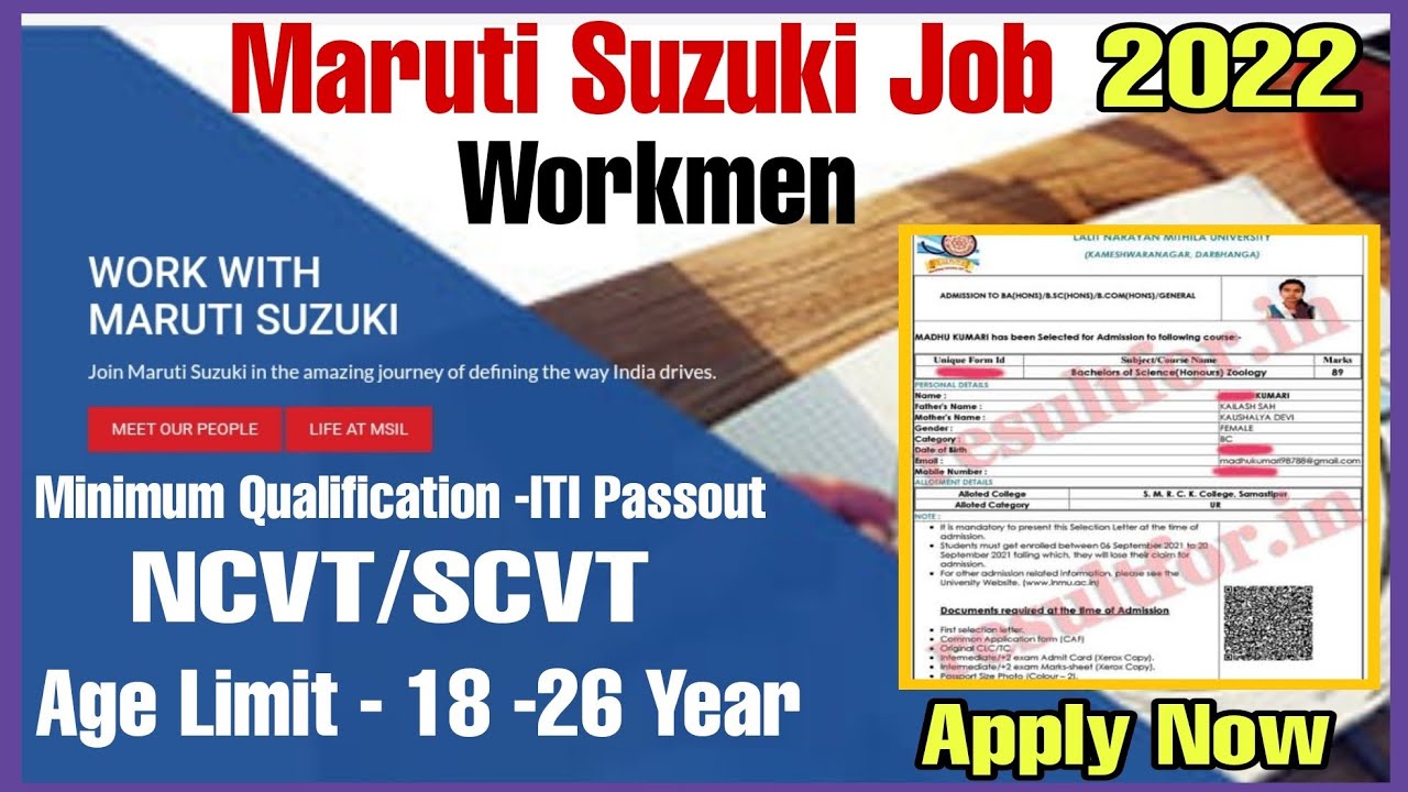 iti job update || Maruti Suzuki iti passout job, Ncvt scvt Iti passout job, workmen job for iti