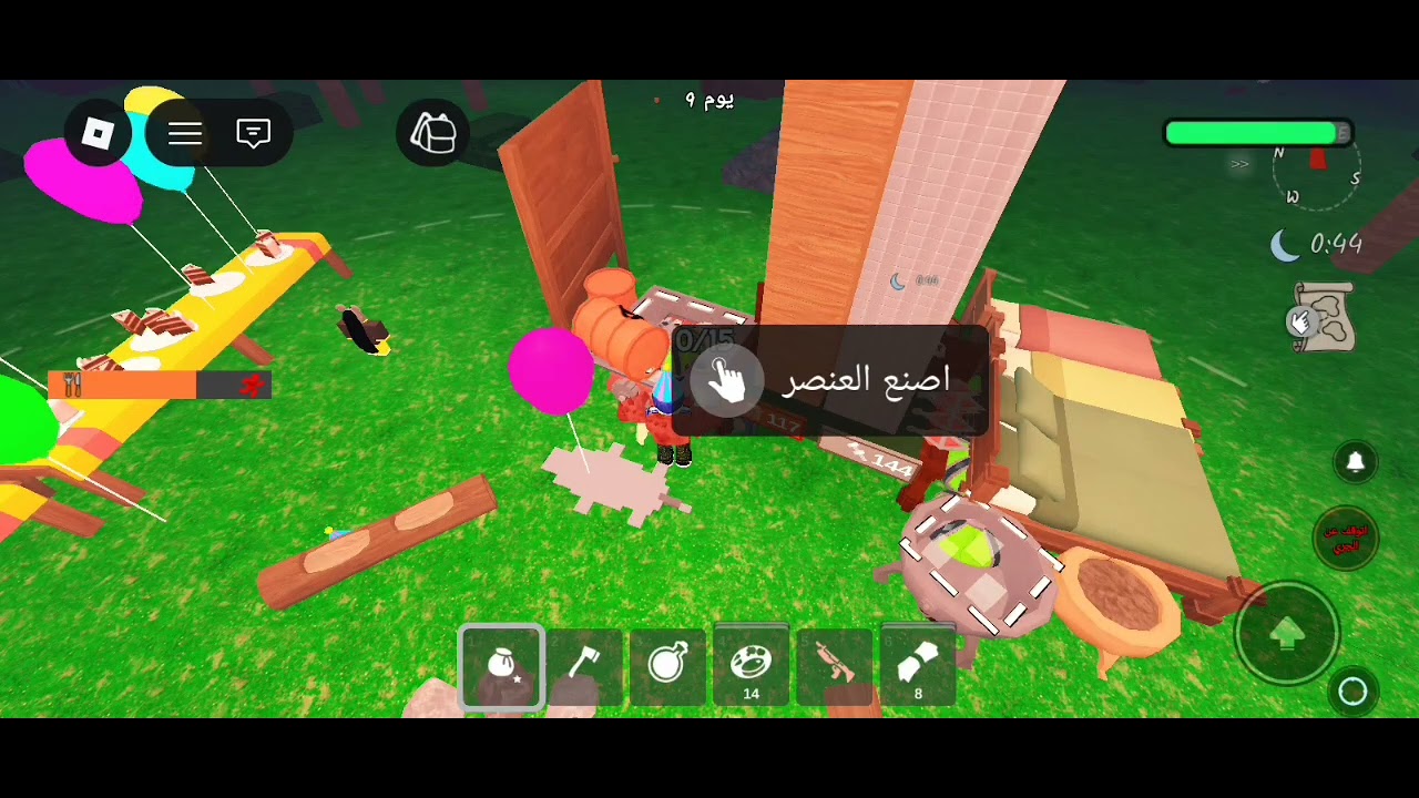 حدث ماب 99 ليله في الغابه لا تنسوا اللايك والاشتراك بالقناة 