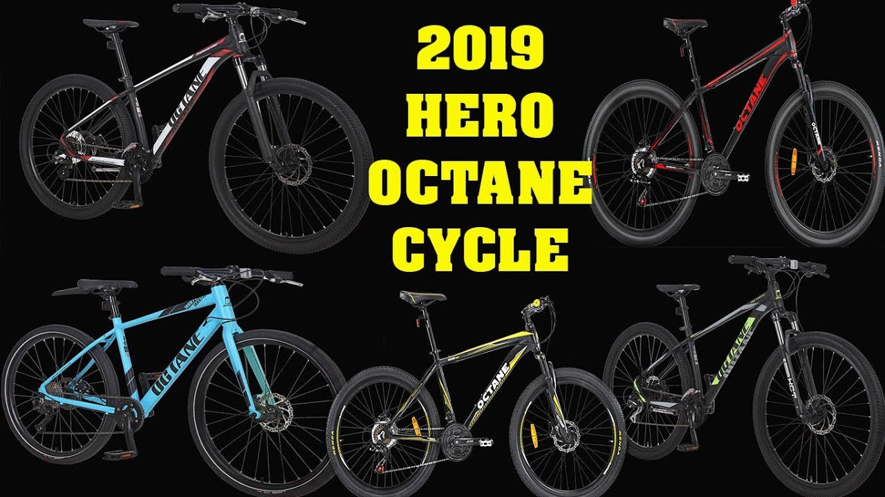#TricksWorks | 2019 Top 10 Hero Octane Cycles in India | Octane Cycles with Price |Hero Cycles