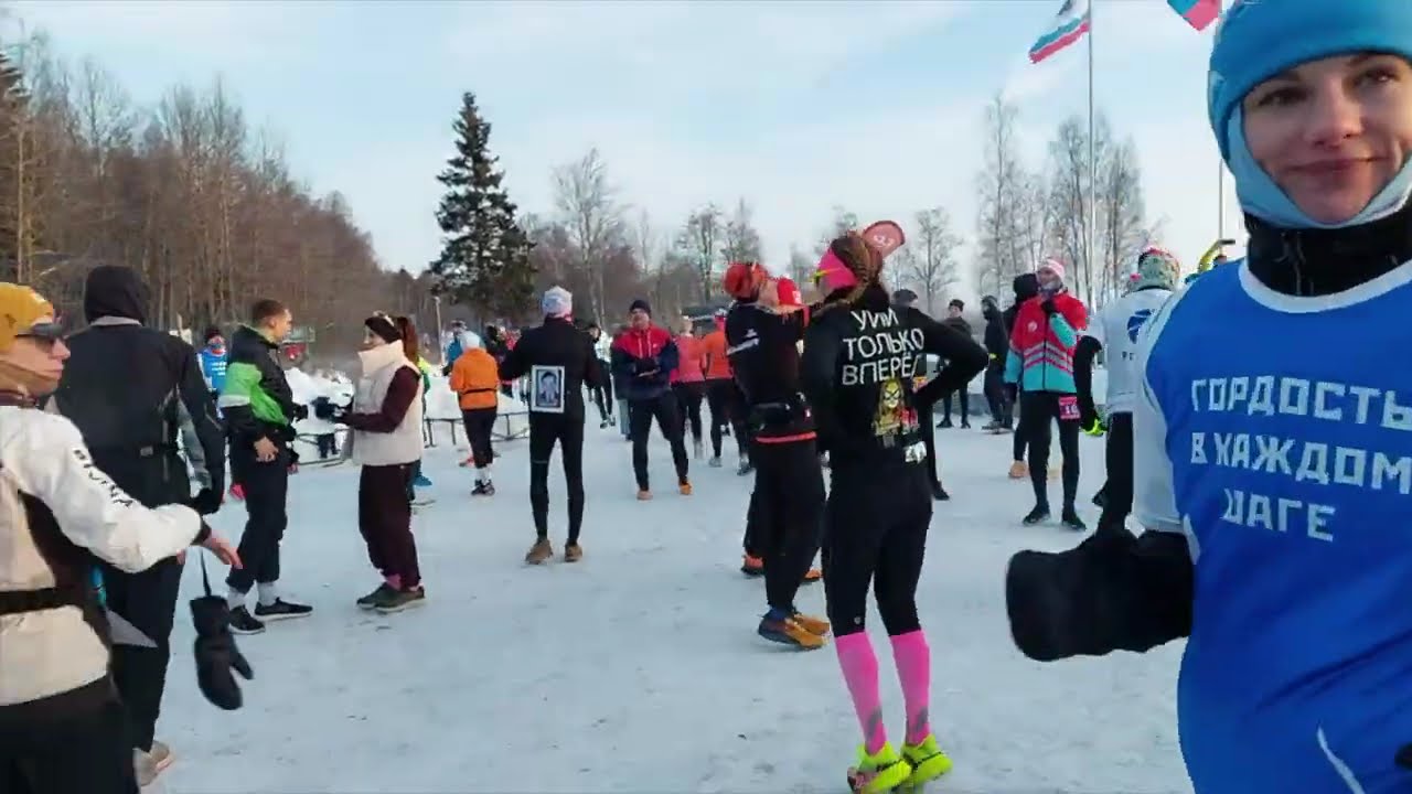 Забег 