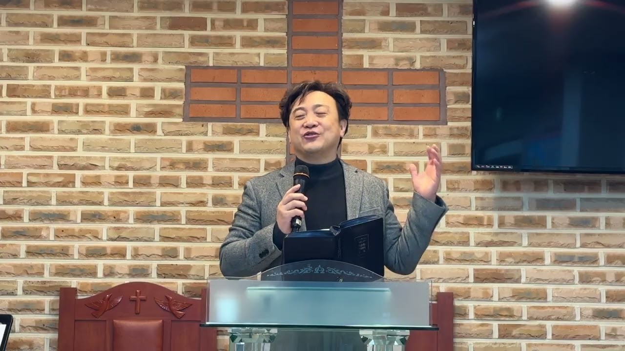 [260219] 나는 주의 구원을 기다리나이다(창 49:8-21)