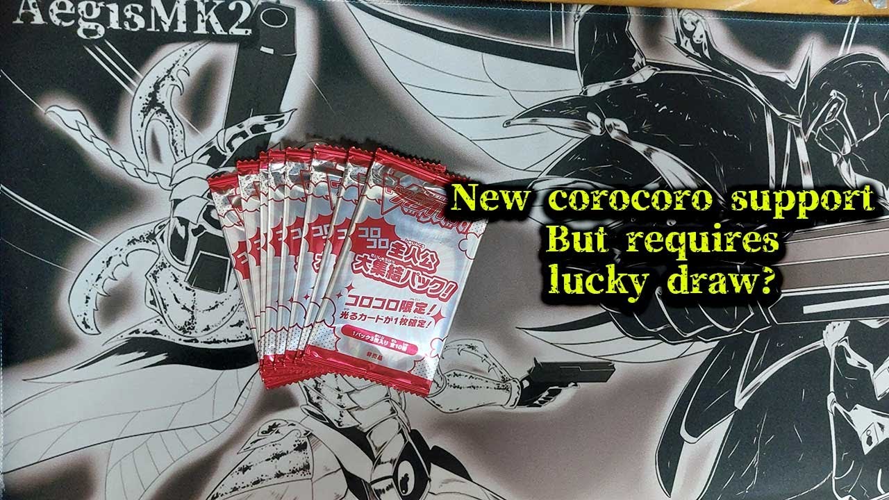 CardFight!! Распаковка промо-набора протагонистов Vanguard CoroCoro