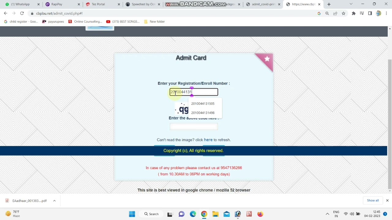 cbpbu admit card kaise download kare i/ii/iii/iv/v/vi