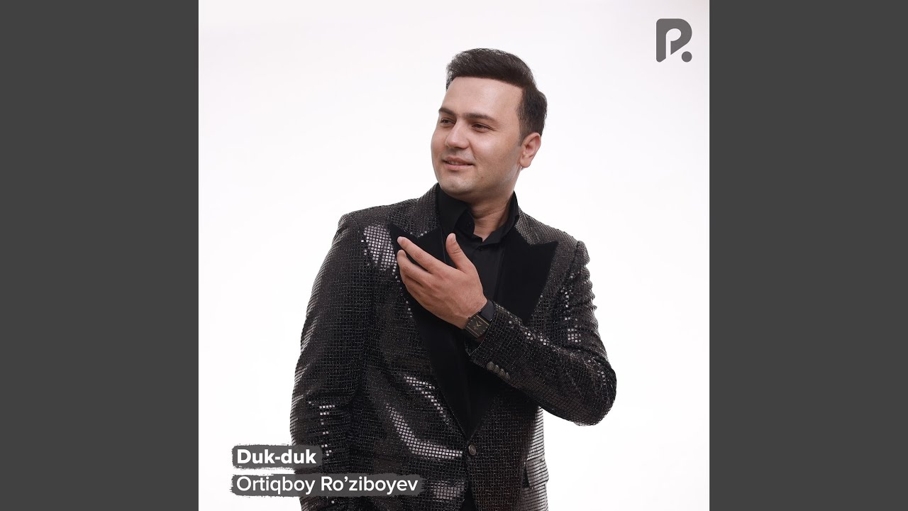 Duk-duk