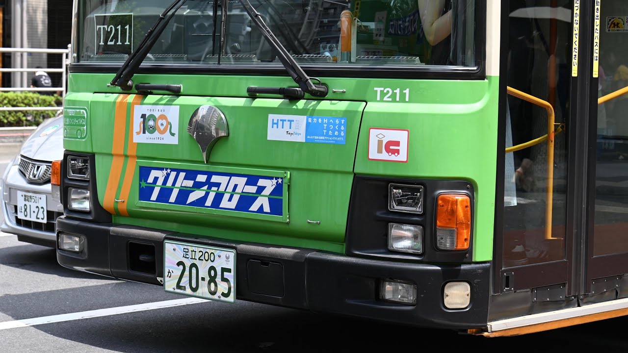 ［都営バス走行音］T代 PKG-LV234L2