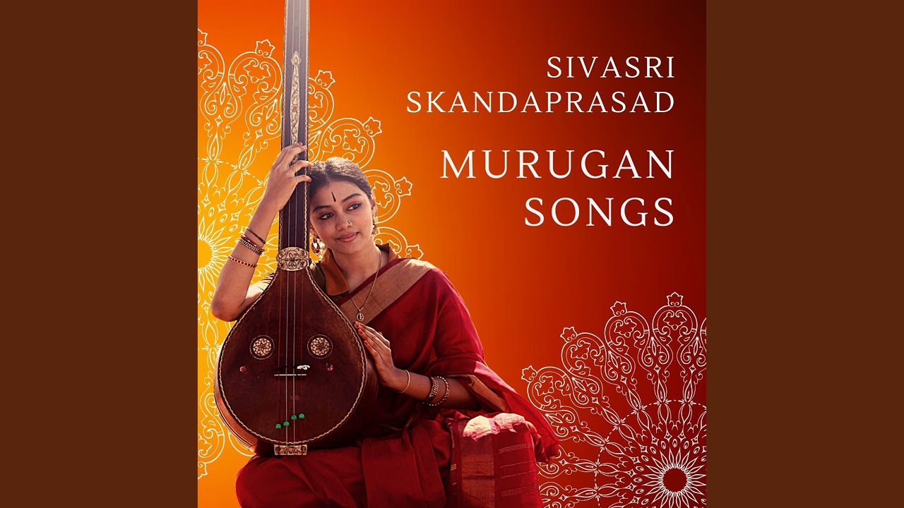 Muththu Kumaranadi Amma Amma