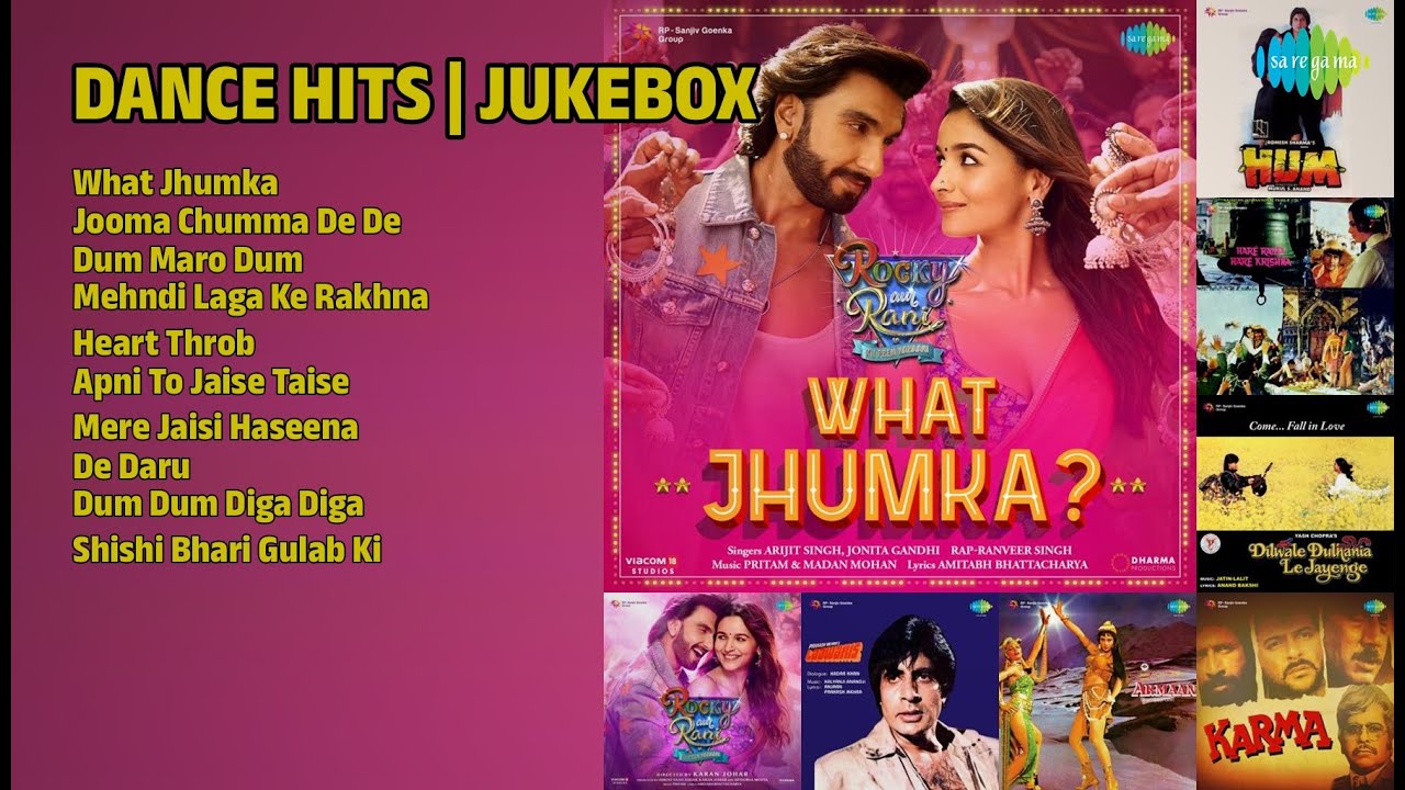 2024 के हिट गाने! | Madhubanti Bagchi Songs | What Jhumka | Jooma Chumma De De | Dum Maro Dum
