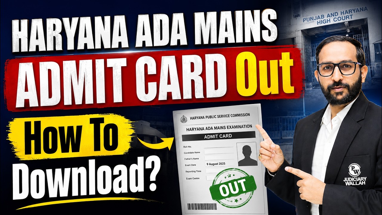 Haryana ADA Mains Admit Card Out 📢| How To Download HPSC ADA Admit Card | Judiciary By PW