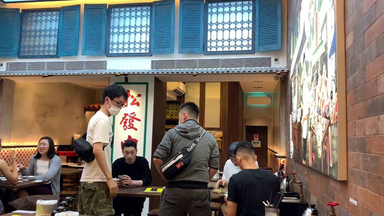 Food Haven - A Glimpse of SongFa Bak Kut Teh, Singapore 2020