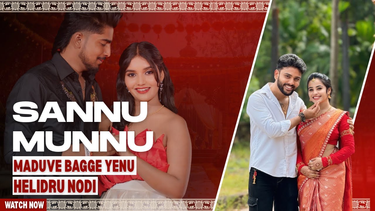 Surabhi ge nangu engagement Aythu guys 😘🥰