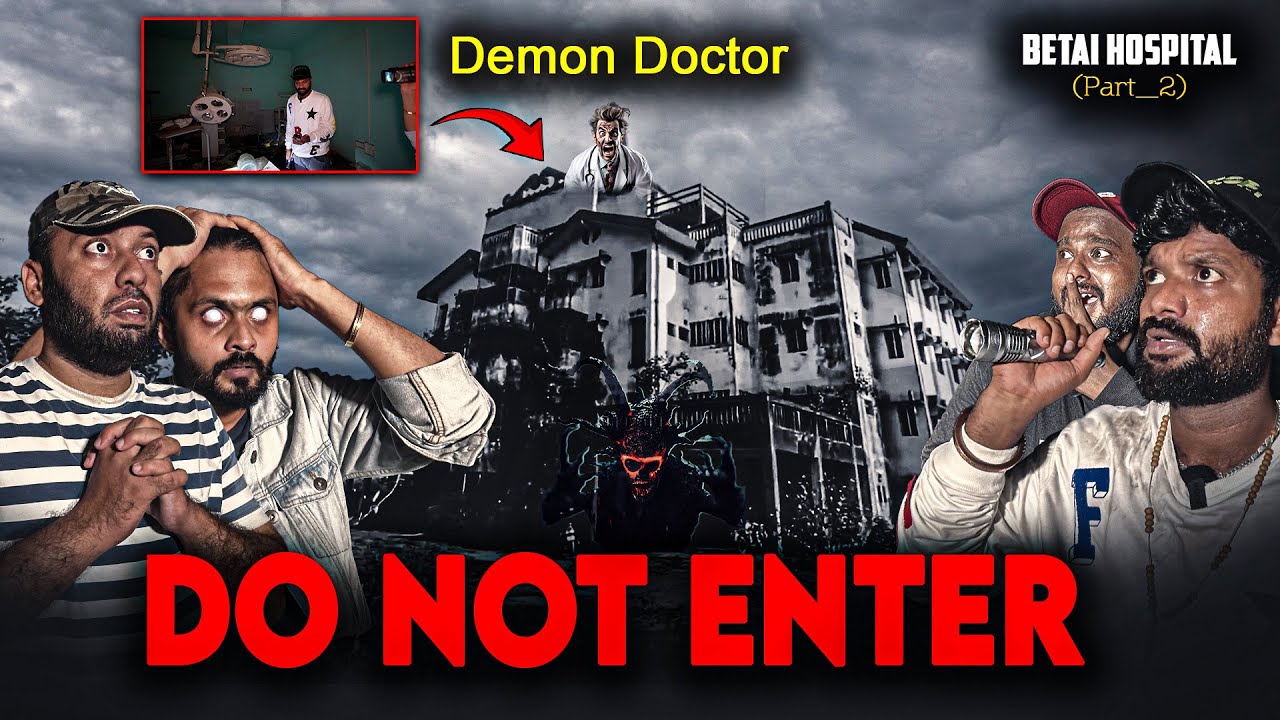 Horrible Operation Room - Betai Hospital |Ep-2|