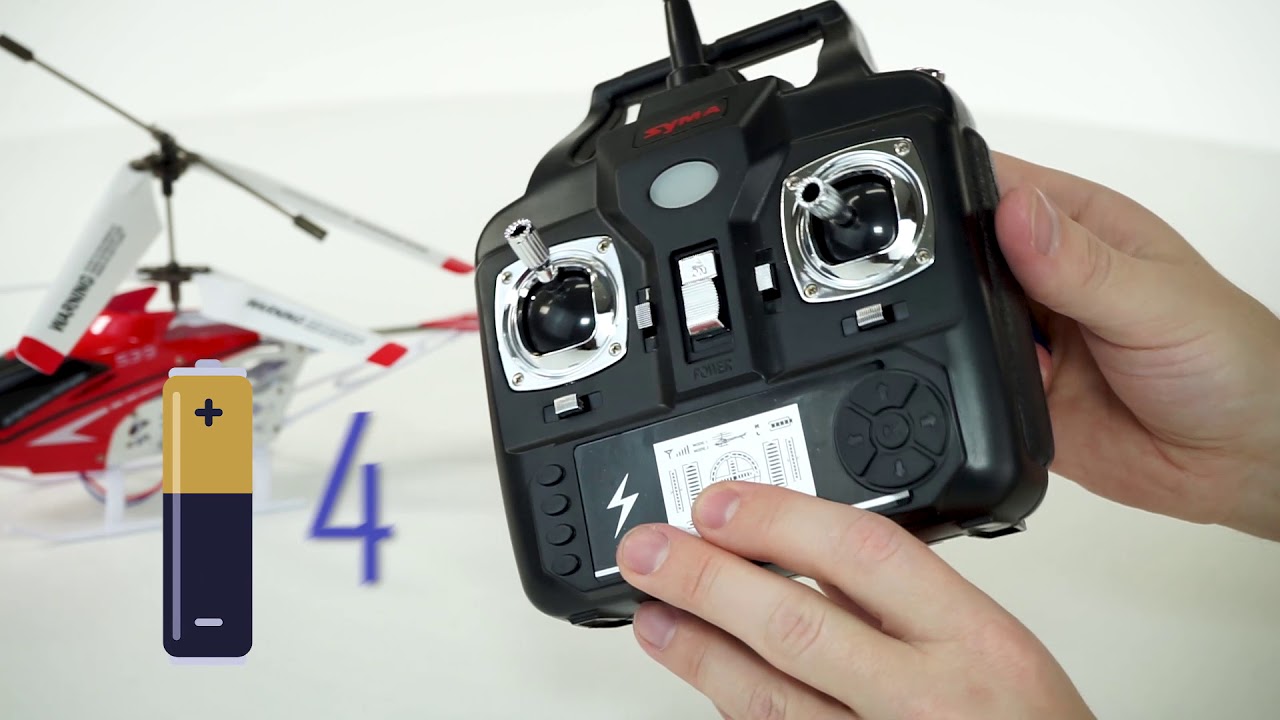 Syma S39 1