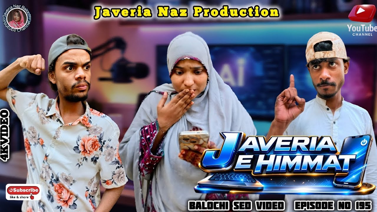 JAVERIA E HIMMAT)EPISODE 195)BALOCHI SED VIDEO)#javeria #sad #video