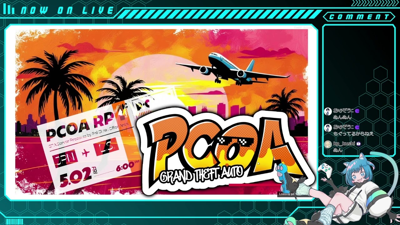 【GTA PCOA RP】98日目メカニックの一日！！！