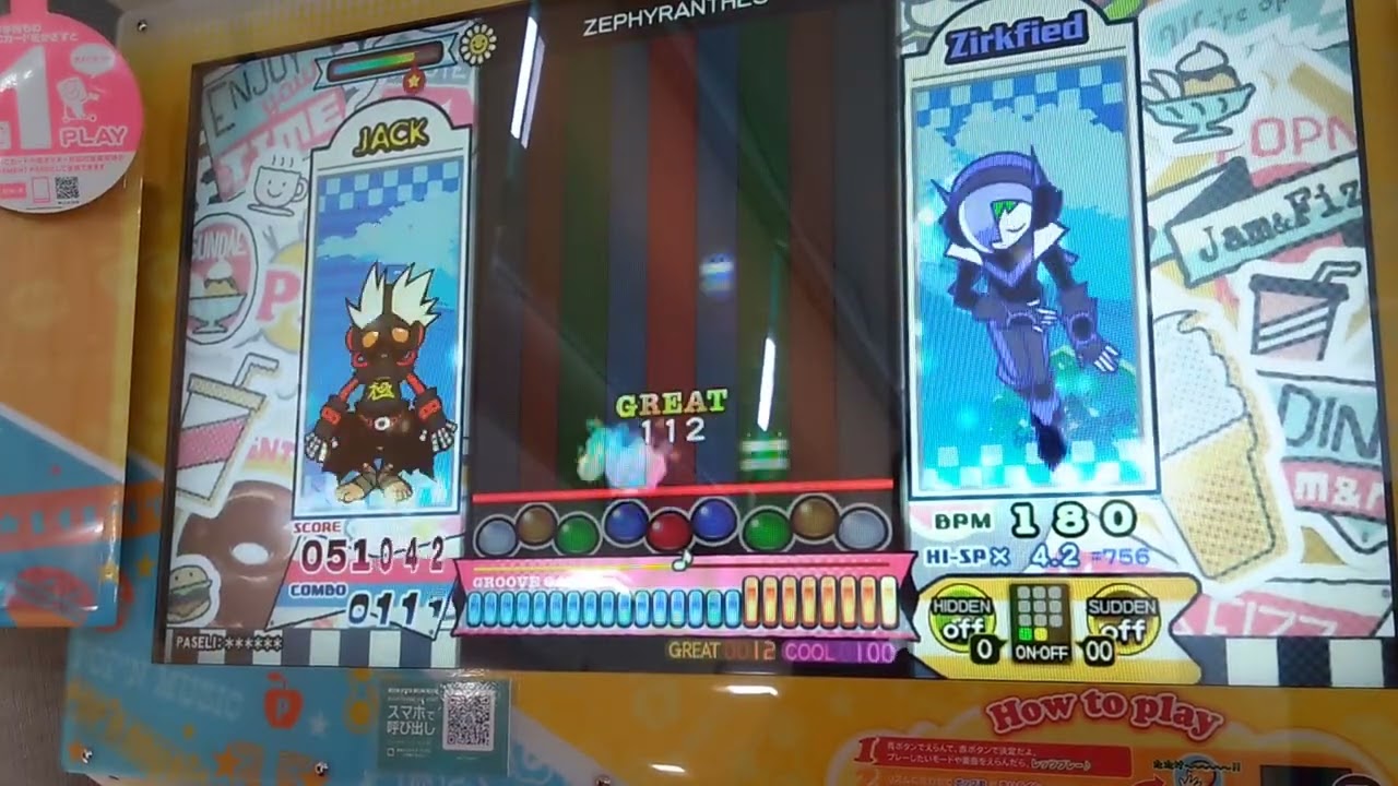 pop'n music Jam&Fizz ZEPHYRANTHES easy perfect