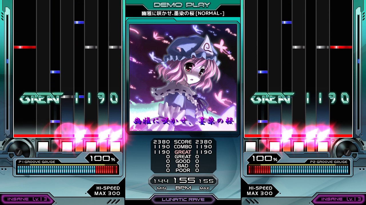 [BMS]★10 幽雅に咲かせ、墨染の桜 [NORMAL-]