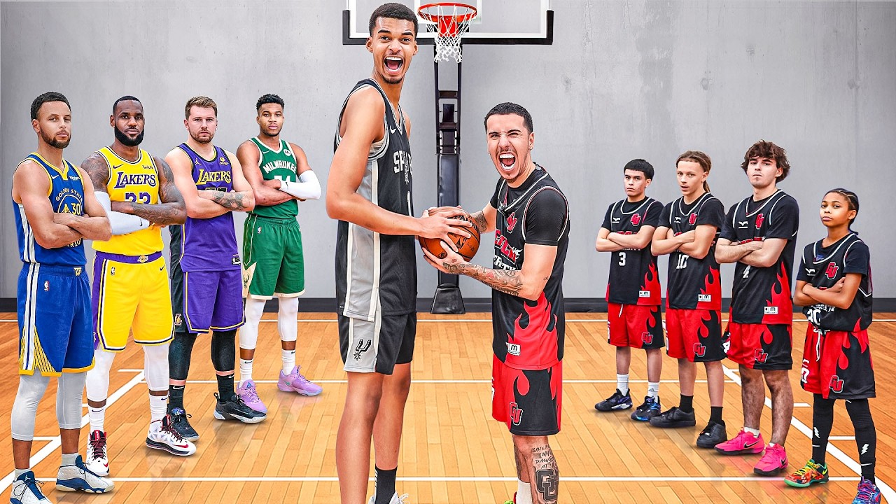 Сможет ли моя команда AAU обыграть игроков НБА?