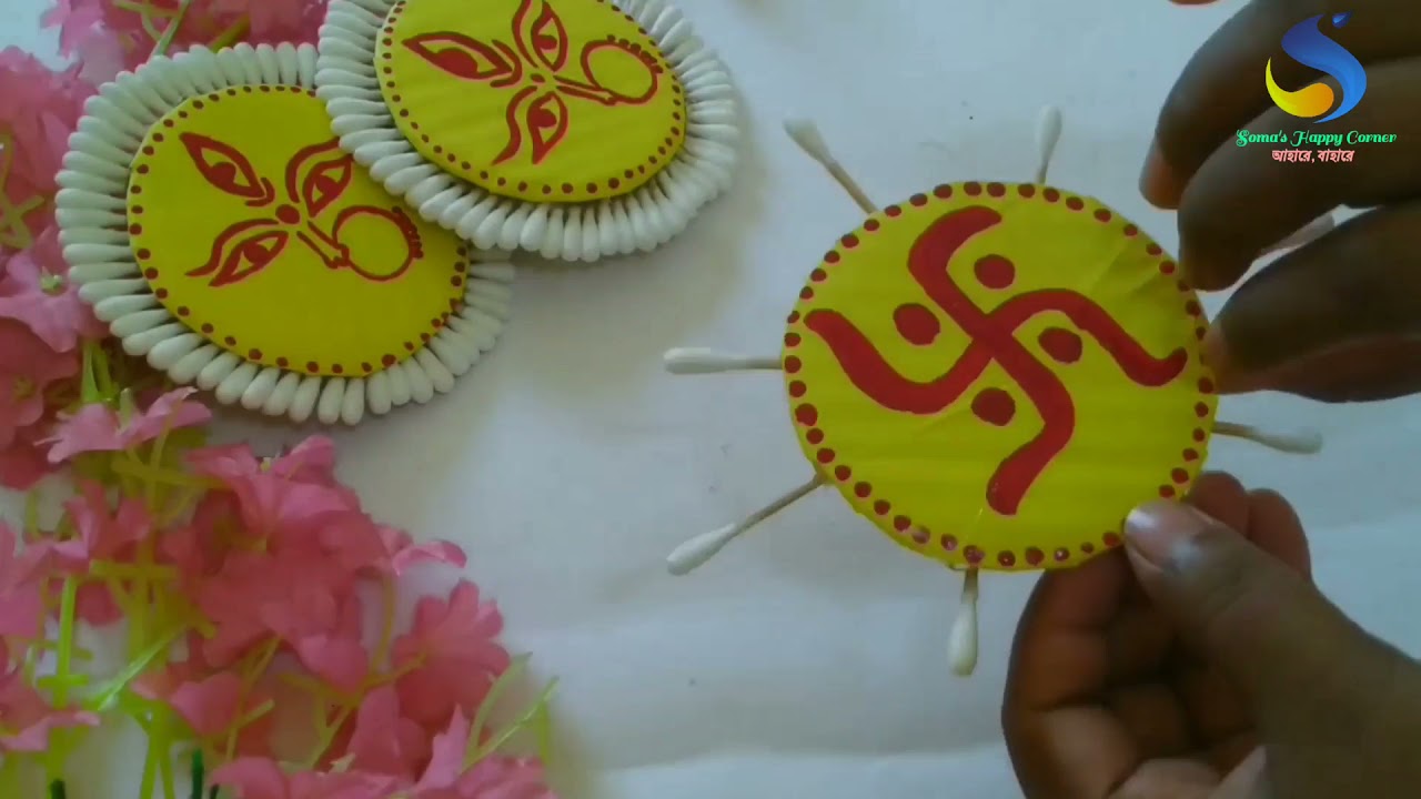 চাঁদমালা|How to make Durga puja chand mala |How to make chandmala at home|Handmade Chandmala|