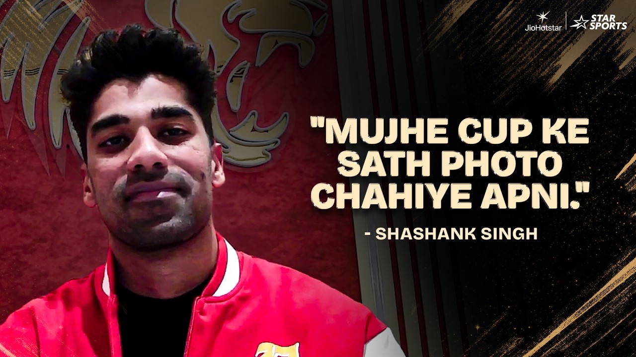 PBKS&rsquo; Shashank Singh addresses the media | JioStar Press Room | #TATAIPL
