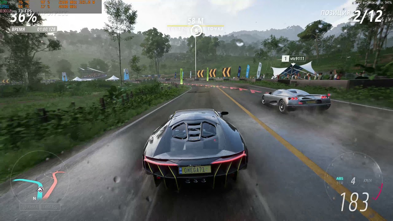 ASRock RX 6900 XT OC Formula & Intel 10700K | Forza Horizon 5 | Gameplay 4K Extreme | RT High
