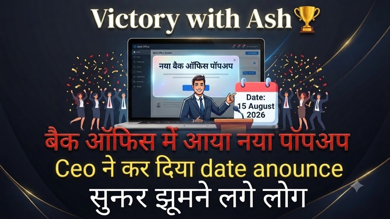 ONPASSIVE Victory With Ash | New Update Today | Back Office New Pop-up Update