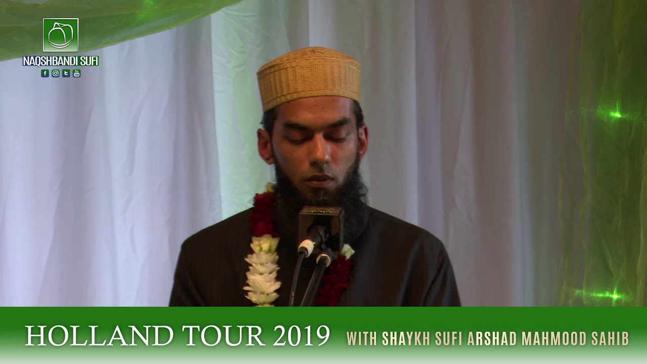 Holland Tour 2019 | Maulana Aftab Sahib | Tilawat-e-Quran and Speech (Dutch) | June 2019