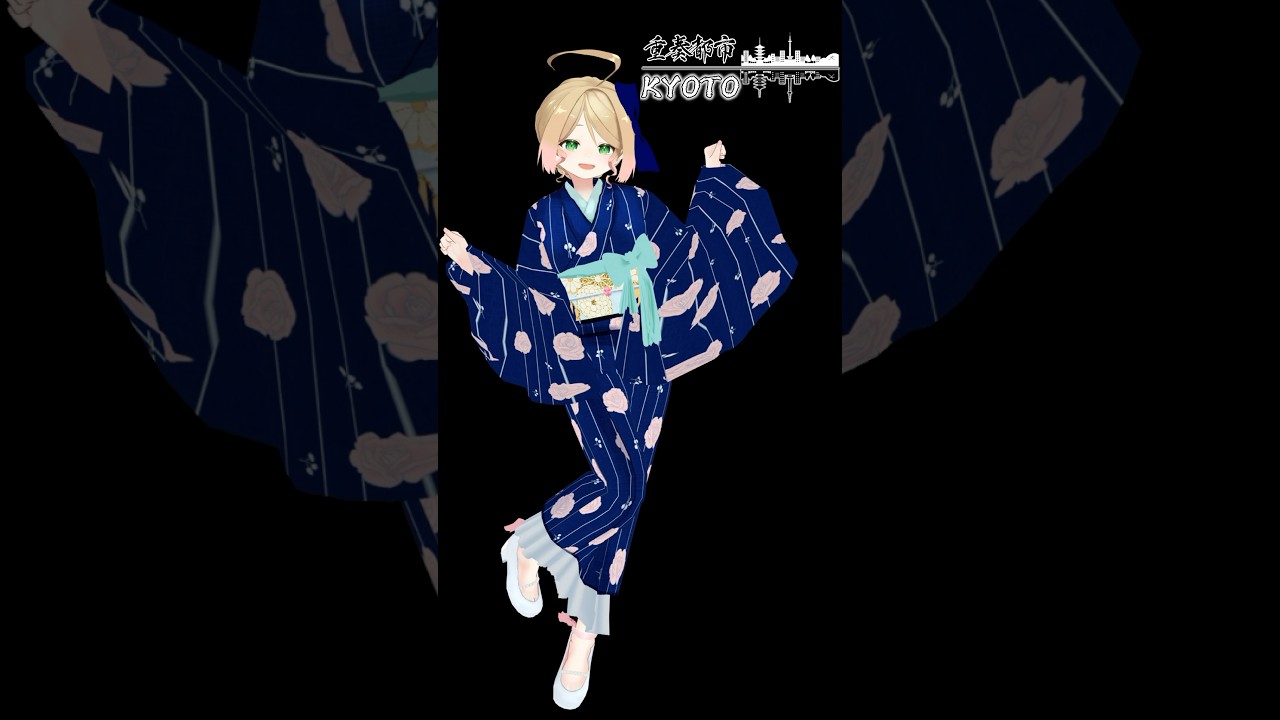 【 #重奏都市KYOTO 】発売決定！季沙サンプルボイス #エイプリルフール #vtuber #shorts #シチュエーションボイス