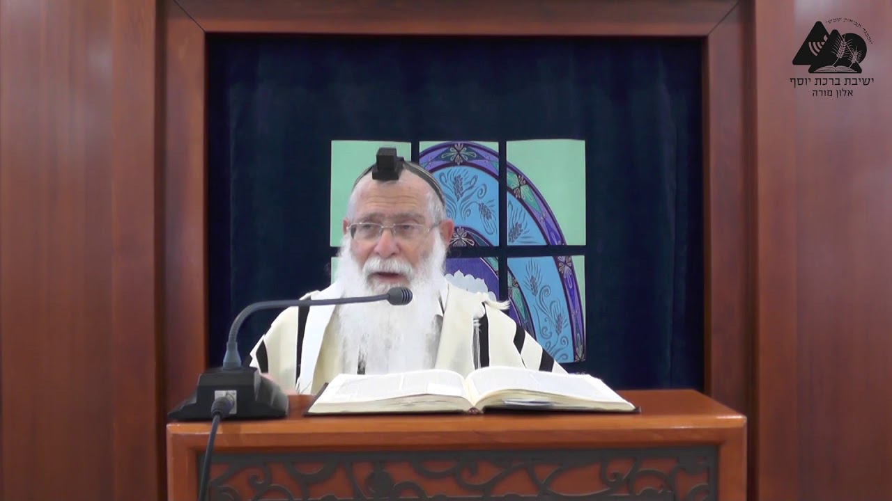מניין פועלים | הרב אליקים לבנון | הלכות קריאת שמע | 4