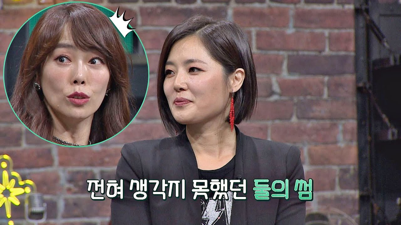 (WOW) 크리스탈， 매니저와 10년 연애 후 결혼 골인☞ 슈가맨3(SUGARMAN3) 3회