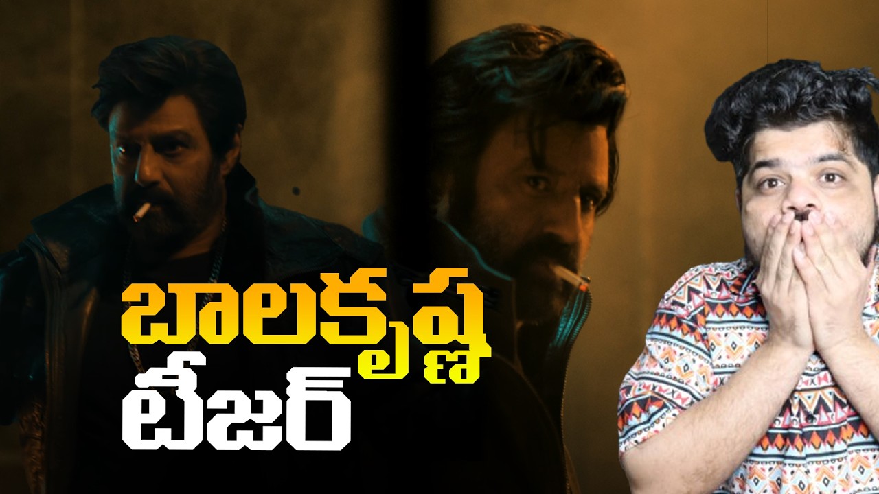 NBK111 Glimpse Reactions - Entry of an Era | Nandamuri Balakrishna