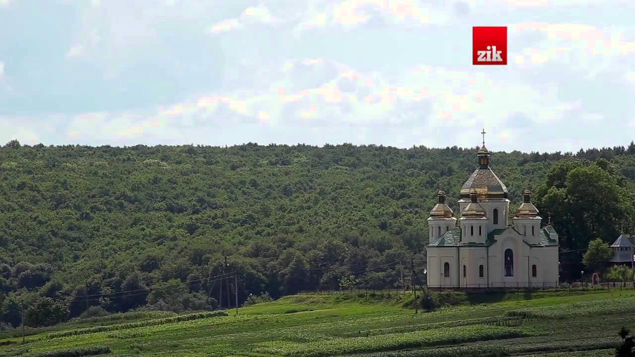 Оксана Рак, с.Конюхи Тернопільщина