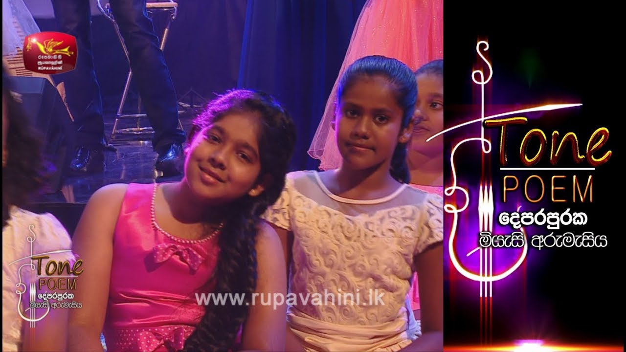Nil Ahas Thale @ Tone Poem with Morris Wijesinghe & Indika Upamali
