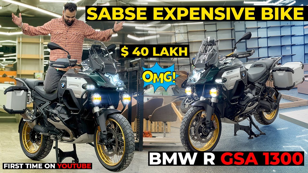 KIDNEY Bikk Jaygi😳BMW R1300 GSA🔥Lene k liye😍SUPER EXPENSIVE ADV😳BIKE in INDIA❤️