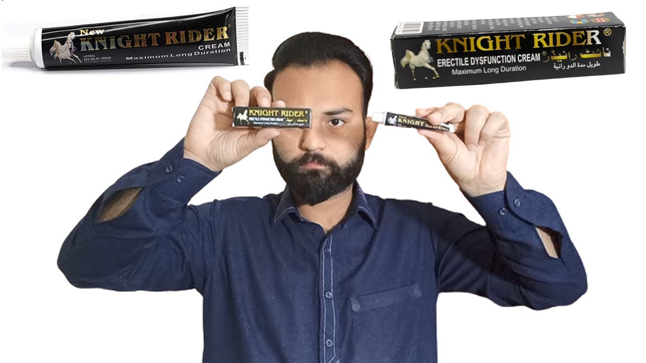 Knight Rider Cream | UnBoxing & Review | Uses | Benefits | And More |  Erectile Dysfunction Cream