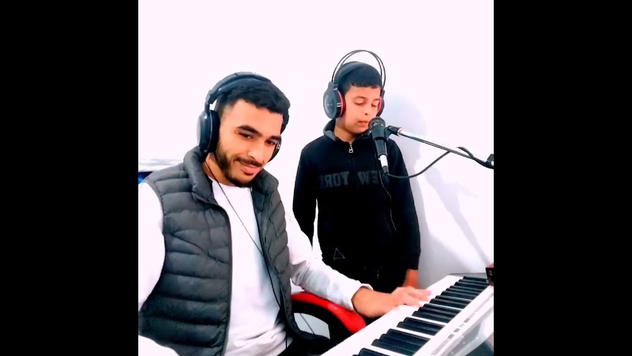 طلعة مرشي ومشية حبا حبا 😅فنان بلال 🎹🎤💃🕺  