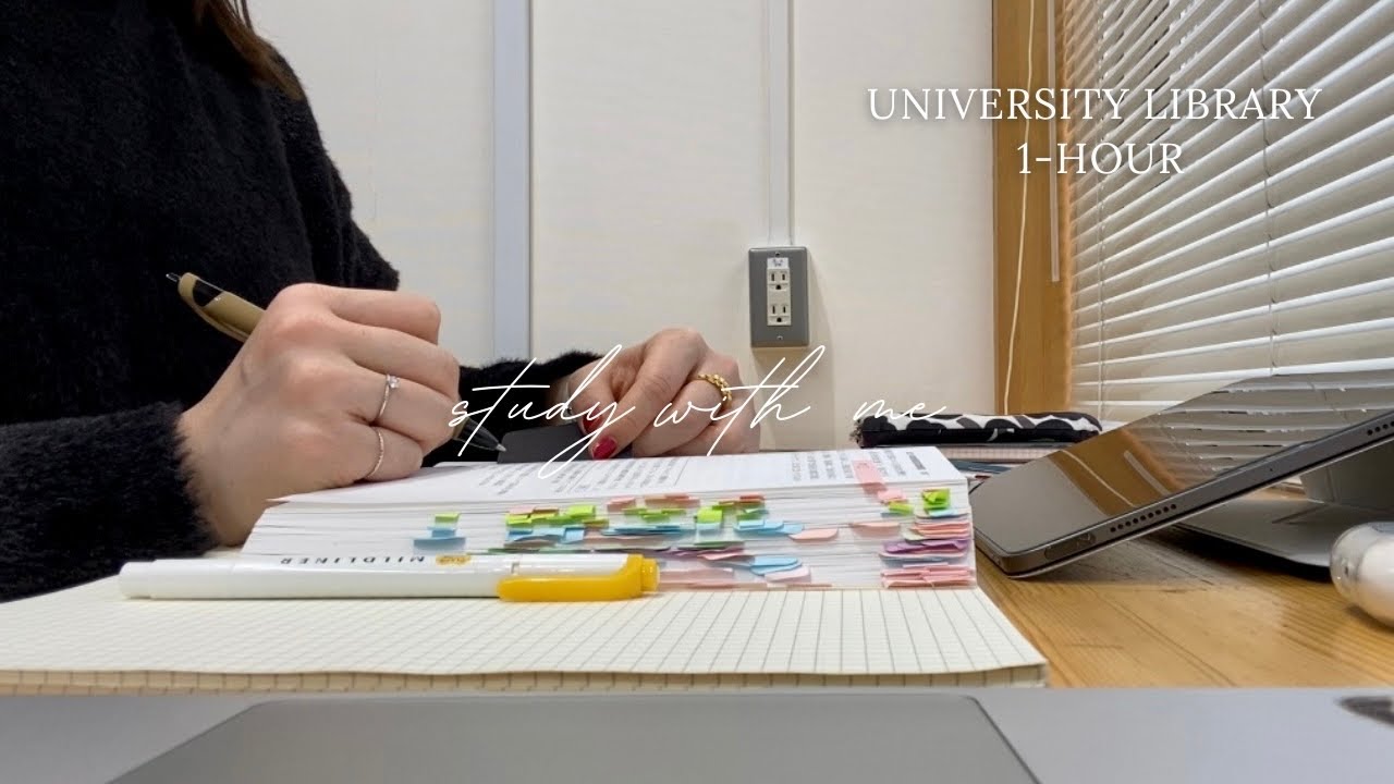 🔥 STUDY WITH ME｜図書館で1時間勉強しましょう📔💛｜no bgm, real time｜University Library 🏫