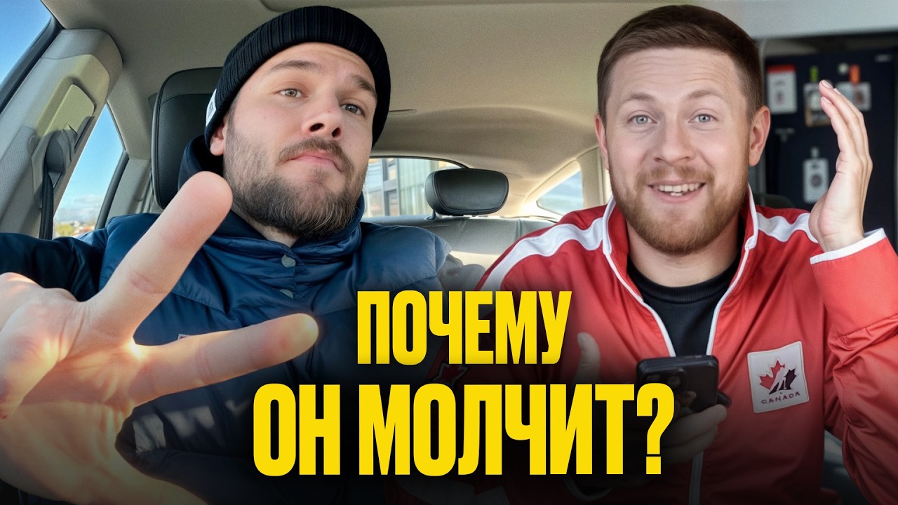 МАКС КОРЖ сам по себе: КАК ЖИВЁТ голос поколения Беларуси и почему он не даёт интервью? / ИВУЛИН
