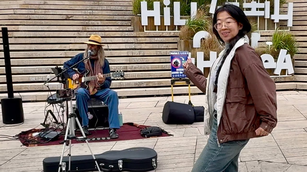 Euro Busker inspires Chinese Dancer in Xiamen - &lsquo;Clyde&rsquo; (J J Cale)