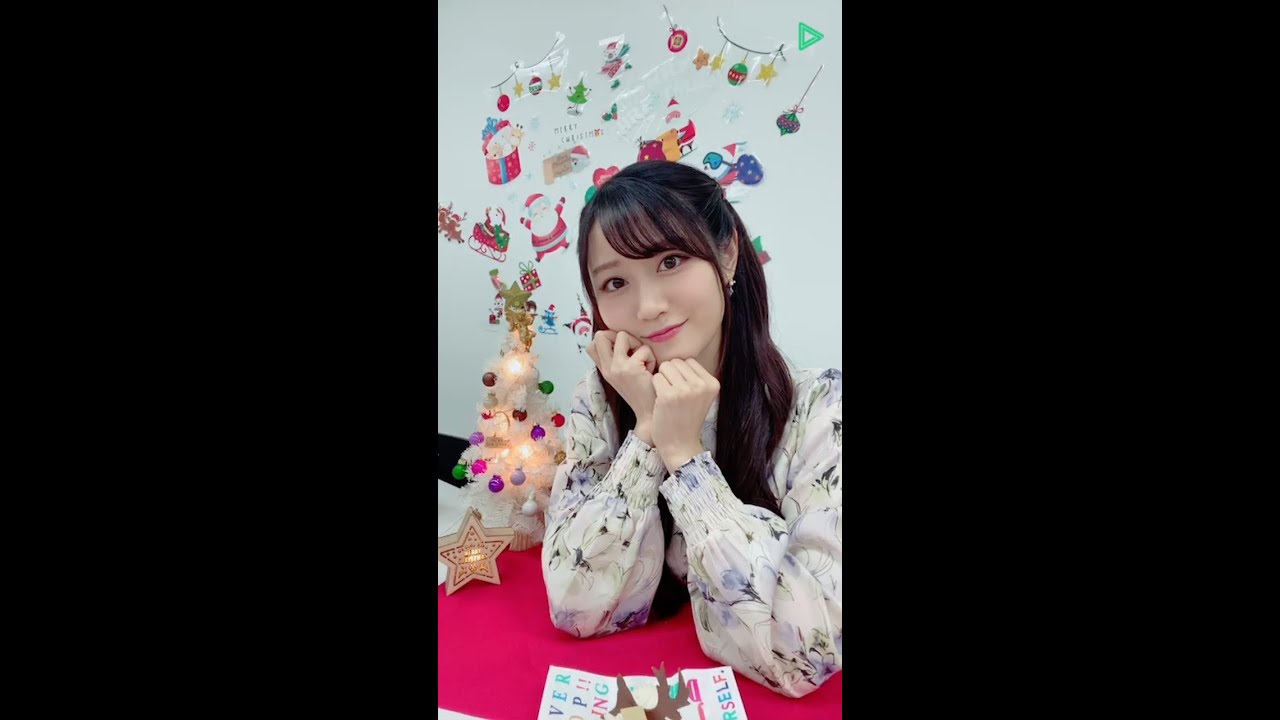 小倉 唯のLINE LIVE #26クリスマス特番♪